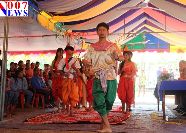 សង្រ្កាន្តវិទ្យាល័យក្រឡាញ់